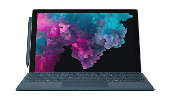洪雅从 Mac 切换到 Microsoft Surface